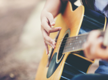 Cours de guitare